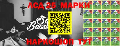 спайс Конаково