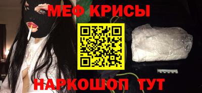 бошки Комсомольск-на-Амуре