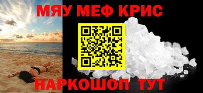 бошки Комсомольск-на-Амуре