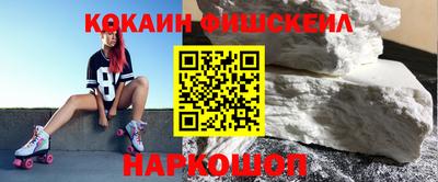 альфа пвп VHQ Кимры
