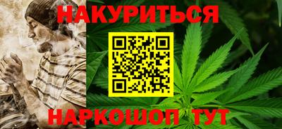 spice Коммунар