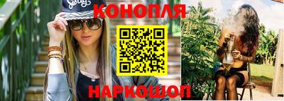 spice Коммунар