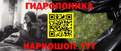 спайс Конаково
