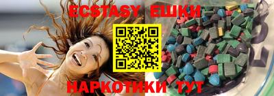 альфа пвп VHQ Кимры