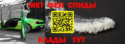 mdma Кингисепп