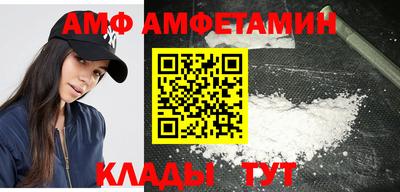 спайс Конаково