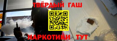 альфа пвп VHQ Кимры