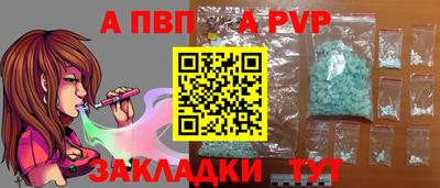 гашишное масло Кинель