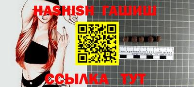spice Коммунар