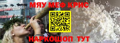 гашишное масло Кинель