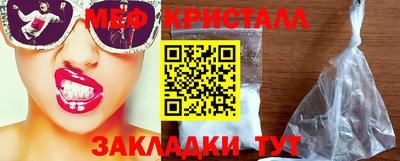 гашишное масло Кинель
